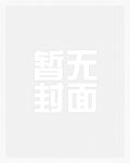 叶阳