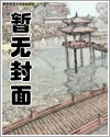 王妃她只想和离[双重生]